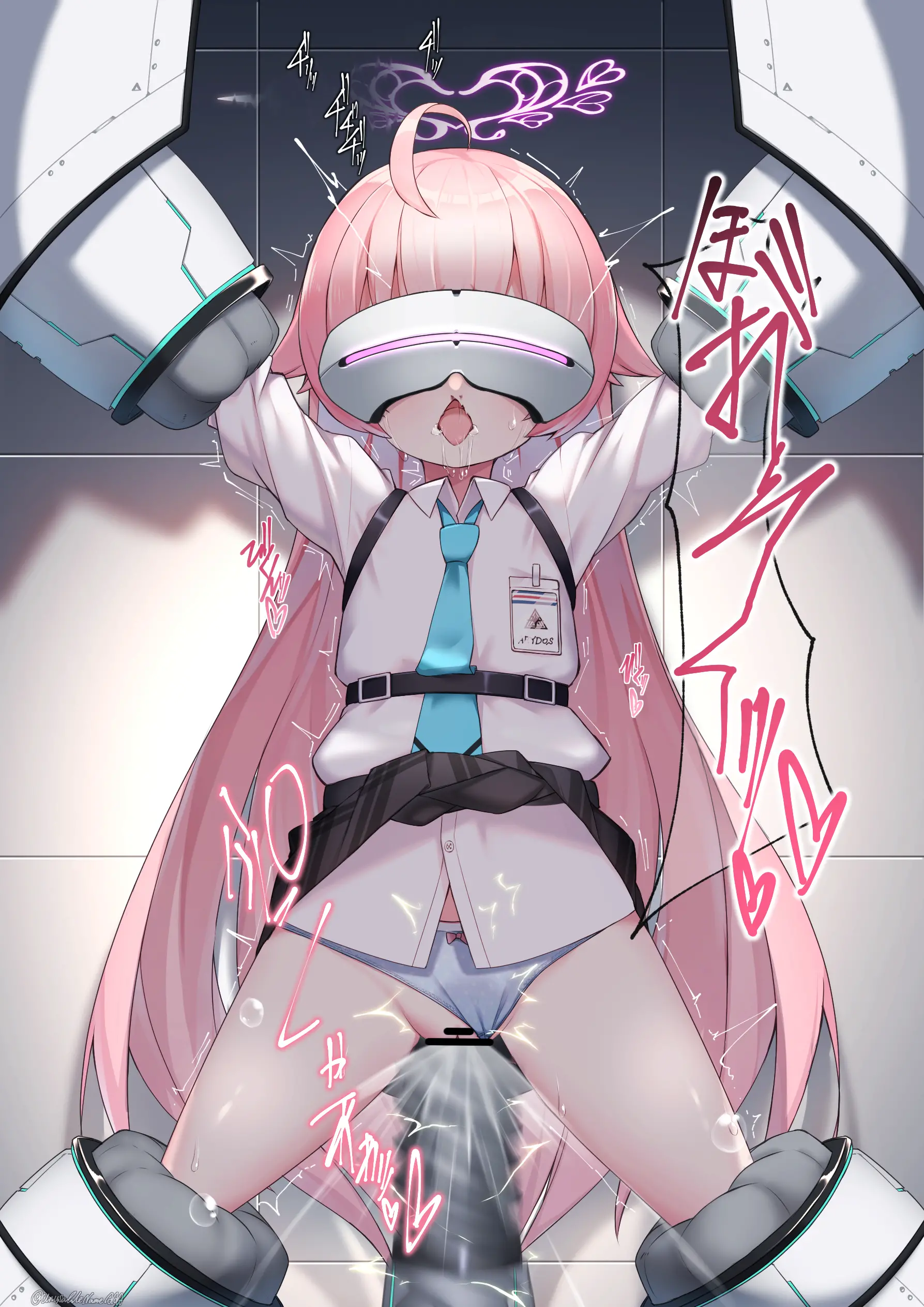 Takanashi Hoshino Kikaikan + Halo Shinshoku | 타카나시 호시노 기계간 + 헤일로 침식